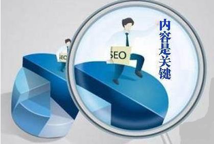 SEO優化中的關鍵一環 有效識別與處理網站死鏈的經驗分享